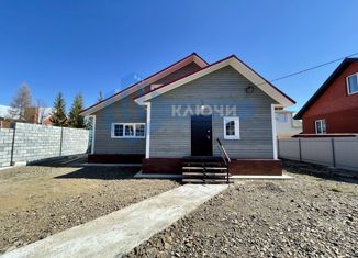 Дом на продажу, 180 м2, деревня Якты-Куль, Озёрная улица, 1