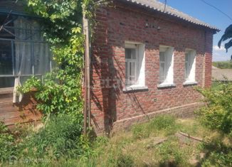 Продажа дома, 36.7 м2, село Арнаутово