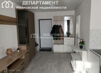 Продажа квартиры студии, 23.6 м2, Ивановская область, улица Кочетовой, 61А