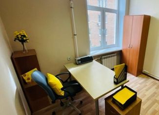 Аренда офиса, 14 м2, Москва, Зоологическая улица, 10, Зоологическая улица