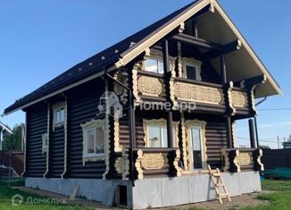 Продажа дома, 130.2 м2, деревня Нововолково, Сельскохозяйственная улица, 11