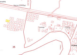 Продажа земельного участка, 15 сот., деревня Слобода