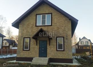 Продаю дом, 141.5 м2, Эко-посёлок Скандинавия, 4-й переулок