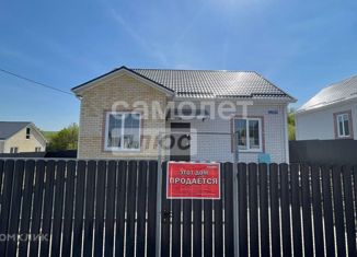 Продажа дома, 149 м2, поселок городского типа Ильский, Азовская улица, 3