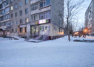 Продажа офиса, 48 м2, Тобольск