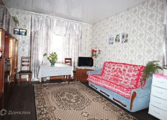 Продам 3-комнатную квартиру, 77.4 м2, Архангельская область, Театральная улица, 7