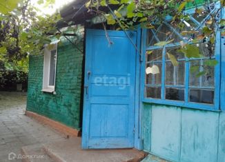 Продажа дома, 33.5 м2, посёлок Первомайский, Юбилейная улица