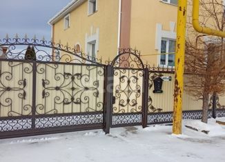 Дом на продажу, 200 м2, село Новое Надырово