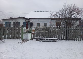 Продам дом, 51.3 м2, село Пустополье, Садовая улица, 38