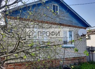 Продается дом, 60 м2, село Оскольское, Центральная улица