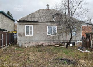 Дом на продажу, 60 м2, Абинск, Весенняя улица, 33