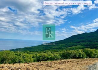 Продаю земельный участок, 5 сот., городской округ Ялта