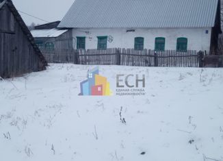 Продам дом, 40 м2, деревня Столбово, деревня Столбово, 36