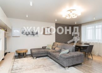 Продается 3-комнатная квартира, 85.3 м2, Новосибирск, улица Гоголя, 40, метро Маршала Покрышкина