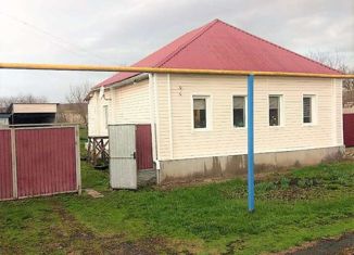 Продается дом, 55.63 м2, село Знаменка, Нижняя улица, 32