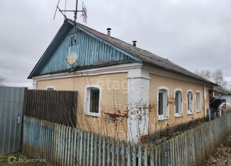 Продается дом, 67.5 м2, село Марково, село Марково, 68