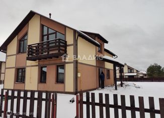 Продаю дом, 168 м2, коттеджный посёлок Лесная усадьба, коттеджный посёлок Лесная усадьба, 14