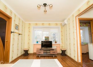 Продается 3-комнатная квартира, 44.7 м2, Балаково, улица Титова, 11