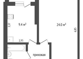 1-комнатная квартира на продажу, 41.5 м2, поселок Солнечный, улица Космонавтов, 35