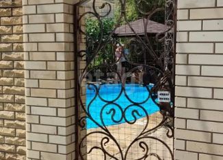 Продается квартира студия, 22 м2, Феодосия, Садовая улица, 5