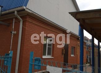 Дом на продажу, 103.1 м2, поселок Веселовка