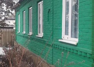 Продам дом, 63.6 м2, Ростовская область, Магнитный переулок, 16
