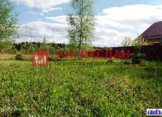 Продам земельный участок, 25 сот., село Шереметьевка, Дачная улица