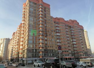 Продается трехкомнатная квартира, 81.9 м2, Уфа, Бакалинская улица, 19, ЖК Бакалинский