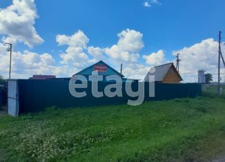 Продажа дома, 30 м2, деревня Крохалевка