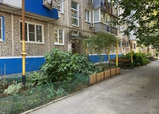 Продажа двухкомнатной квартиры, 44.8 м2, Краснодарский край, улица Селезнёва, 104
