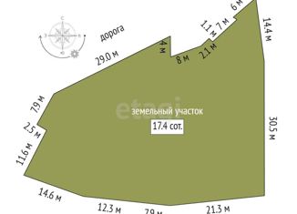 Продаю дом, 57.3 м2, село Рассвет