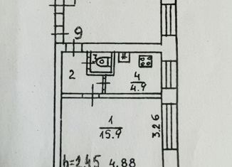 Продается 1-комнатная квартира, 26 м2, Мурманск, Лесная улица, 8, Первомайский округ