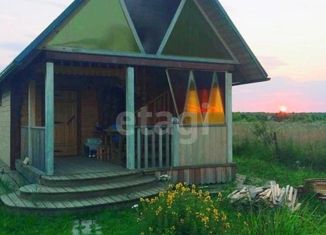 Продажа участка, 20 сот., деревня Холмы, деревня Холмы, 20