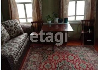 Продажа дома, 51 м2, рабочий посёлок Вожега, Пионерская улица, 5