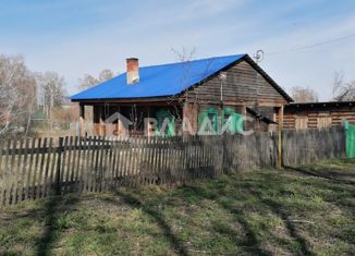 Продаю дом, 22.7 м2, станция Мочище, 1-й Садовый переулок, 8