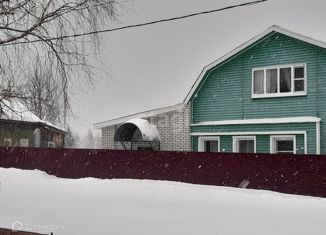 Дом на продажу, 181.9 м2, деревня Даниловка, деревня Даниловка, 20