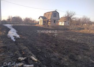 Продается участок, 6 сот., садово-дачное товарищество Заря