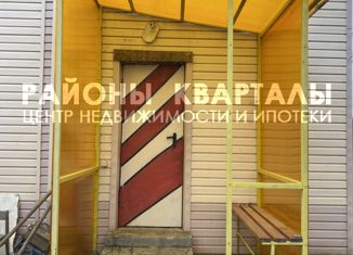 Продажа дома, 72 м2, Челябинская область, Зелёная улица, 3А