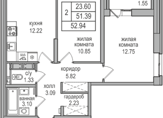 2-ком. квартира на продажу, 52.3 м2, посёлок Парголово