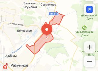 Земельный участок на продажу, 15 сот., рабочий посёлок Разумное