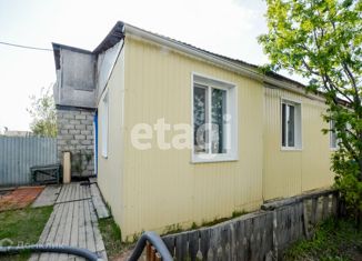 2-комнатная квартира на продажу, 45.7 м2, Нефтеюганск, Дорожная улица, 33