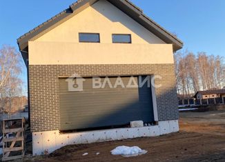 Продается дом, 297.2 м2, деревня Малиновка, Весенняя улица, 8