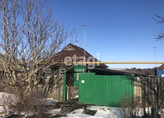 Продажа дома, 49.1 м2, село Васильевка, Советская улица