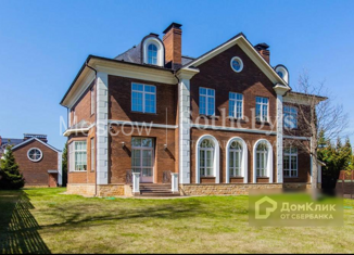 Дом в аренду, 920 м2, деревня Бузаево