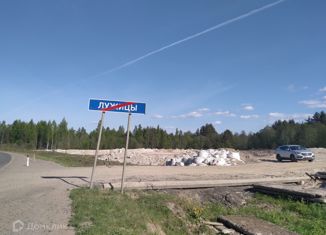 Продажа земельного участка, 50 сот., Усть-Лужское сельское поселение