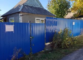 Продается дом, 22 м2, Старый Оскол, Цветочная улица