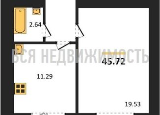 Продается однокомнатная квартира, 45.72 м2, Воронеж, переулок Здоровья, 90Г/1к1, ЖК Зелёная Долина