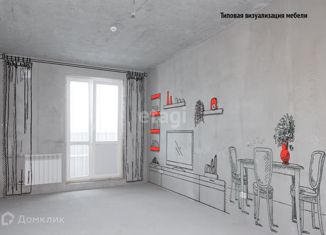 Продажа квартиры студии, 23 м2, Новосибирск, Ленинский район, улица Забалуева, 98