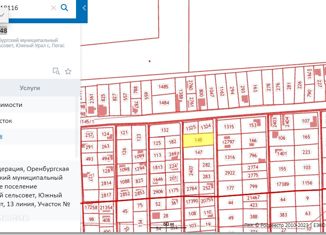 Продаю участок, 10 сот., ТСН Пегас, 12-я линия