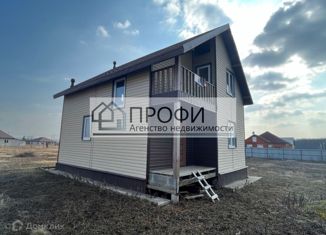 Продается дом, 106 м2, село Ниновка, Придорожная улица